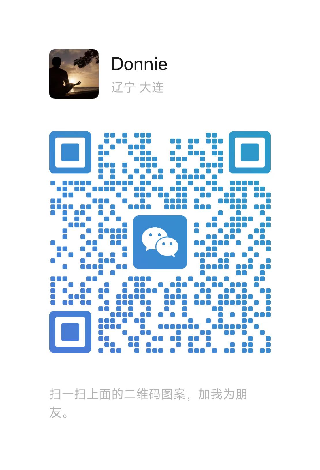wechat.jpg